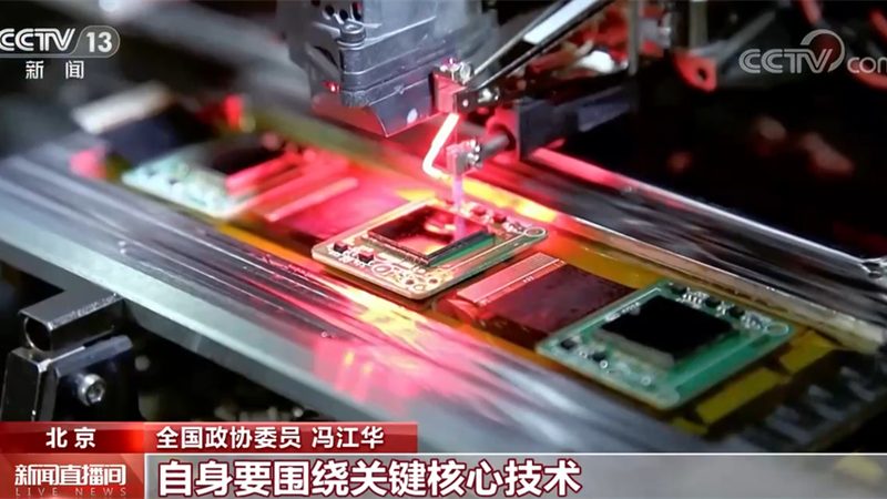 政府科技服务项目招标报价：如何精准把握关键要素**