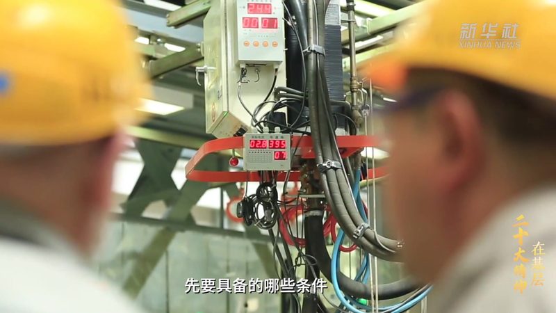 科技服务项目报价策略：如何制定合理且具竞争力的方案