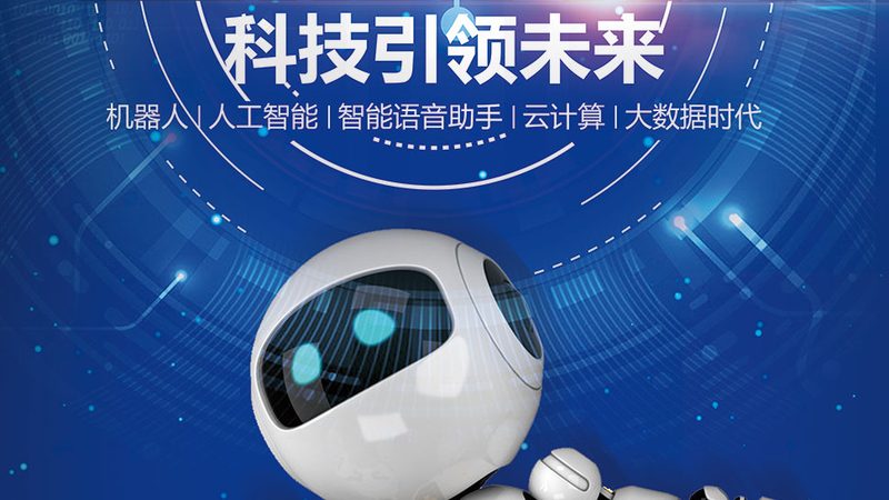 云原生核心技术学习路径：从基础到实践